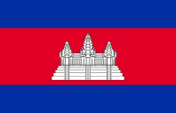 Khmer Flag